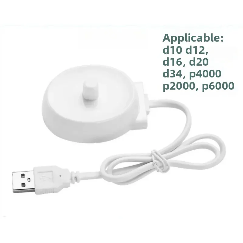 1pcs Electric Toothbrush Replacement Charger for More Safety Compatible with Most Oral B Toothbrush