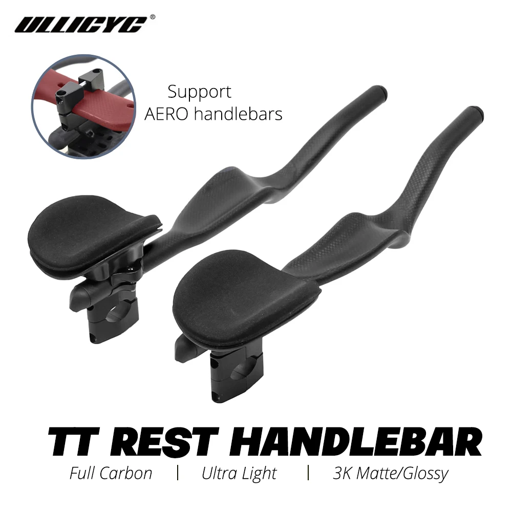 ULLICYC Road Bike Triathlon Time Trial,3K Full Carbon Matte/Glossy Bicycle Rest TT Handlebar 35° For Aero Extension Handlebar