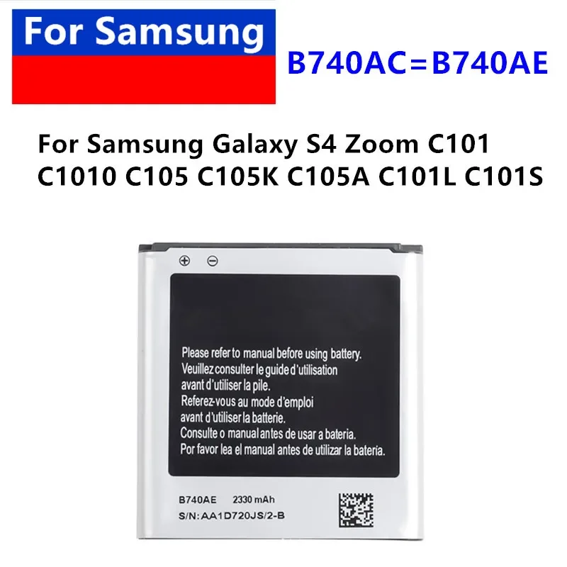 

1-2Pcs/Lot 2330mAh New B740AC B740AE Battery For Samsung Galaxy S4 Zoom C101 C1010 C105 C105K C105A C101L C101S