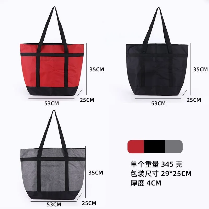Insulated Cooler Bag Large Capacity Double-layer Aluminum Foil Thickened Ice Pack Camping Picnic Preservation Refrigerated Bag