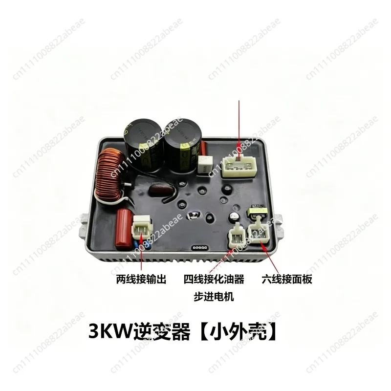 For Digital Inverter Generator Accessories Inverter Welding All-in-One Machine 3/4/5KW Control Module