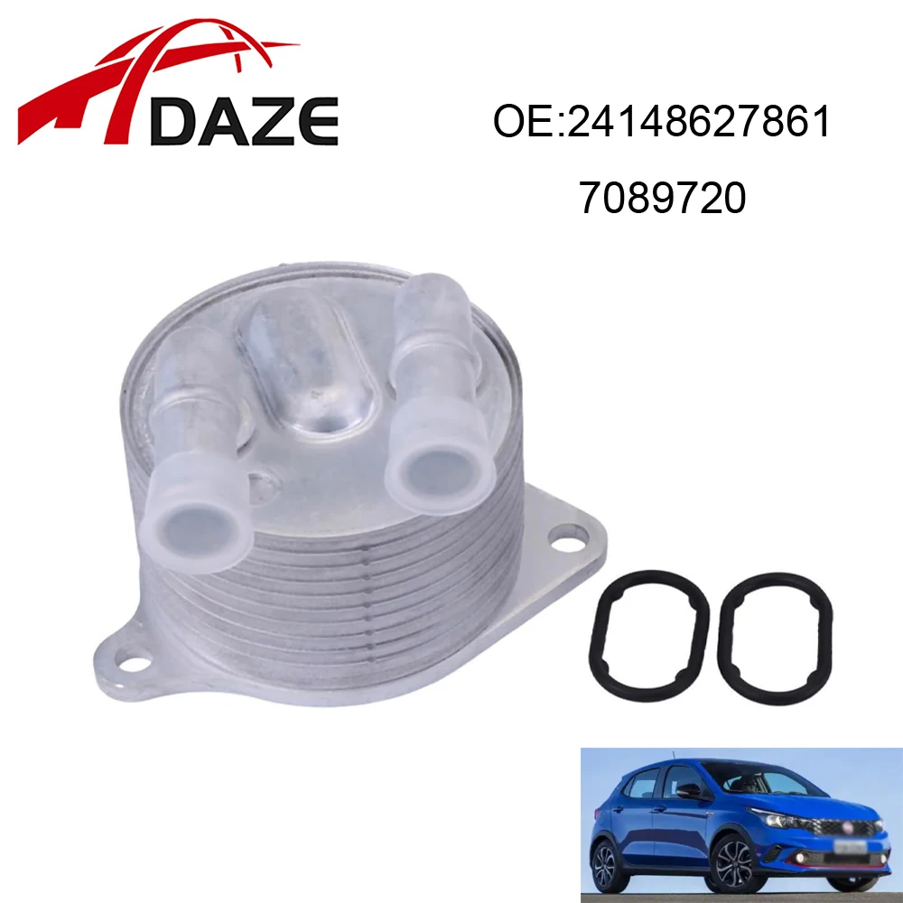 

DAZE 24148627861 7089720 Engine Transmission Oil Cooler With Gasket For Bmw X1 Jeep Fiat Argo