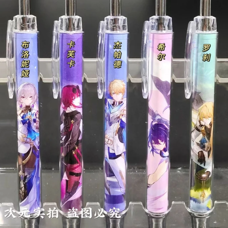 Anime Honkai:Star Rail Kafka Blade Gel Pen Set School Supplies Black Color 0.5mm Ballpoint Pen Students School Office Stationery