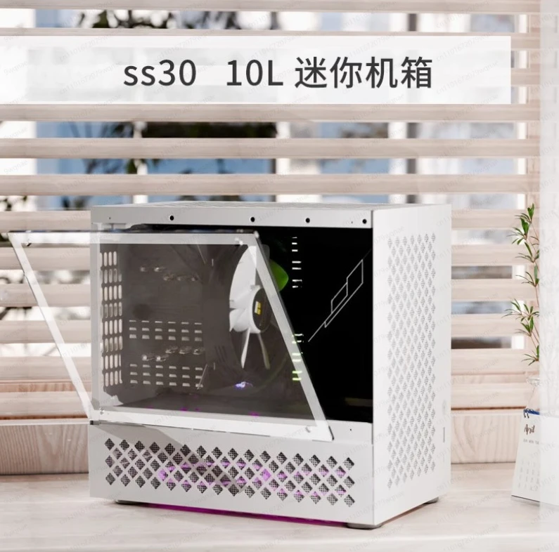 SS30/31 Compact Micro ATX Case, Unique Layout: Direct GPU & Sideways Motherboard Mount, Fits SFX PSU