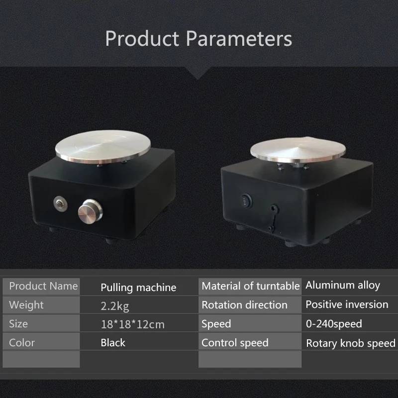 

Перезаряжаемая новая мини-машина для вытягивания черной коробки для художественных промыслов, керамика, глина, керамические инструменты, мини-горшок с поворотным столом, 0-160 об/мин, 1500 мА