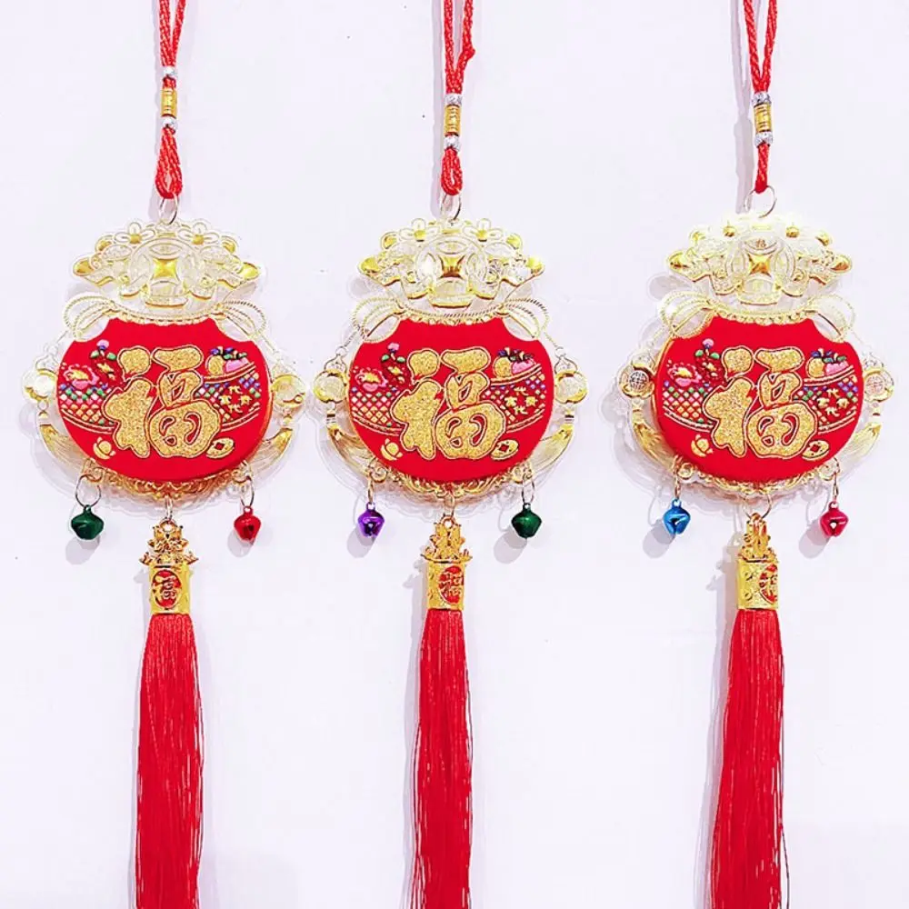 

Traditional New Year Ornaments Reusable Exquisite Hanging Decoration with Tassel Creative Spring Festival Pendant Wedding
