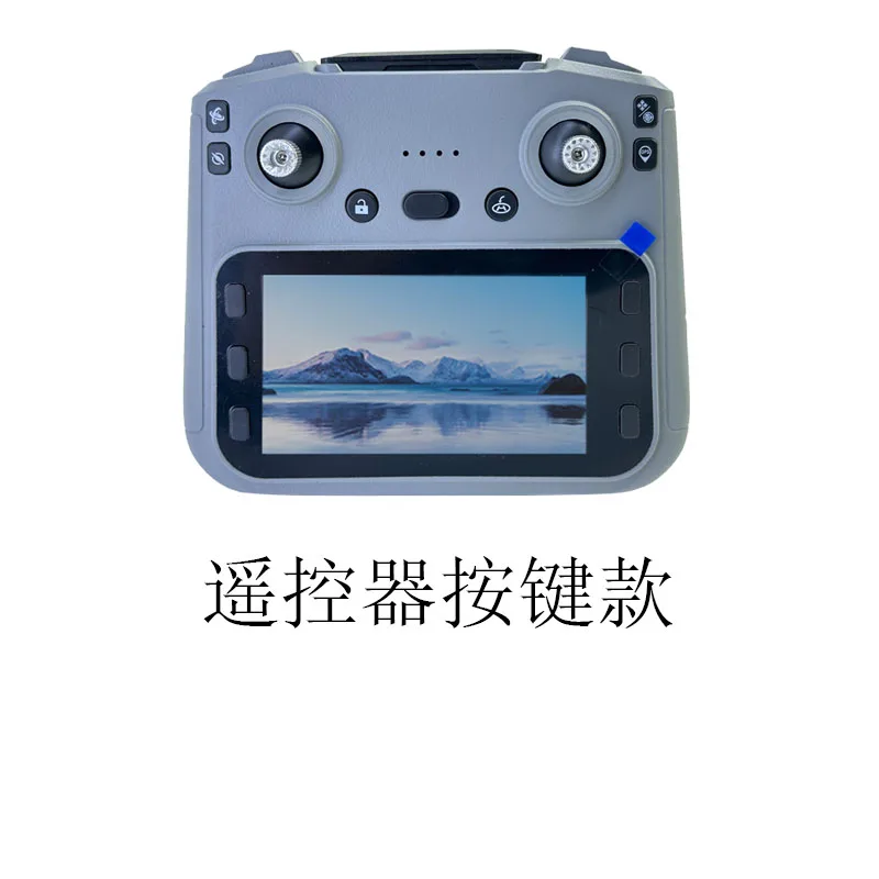 LYZRC New Drone L300 MAX GPS RC Quadcopter Spare Parts Button Style Remote Control