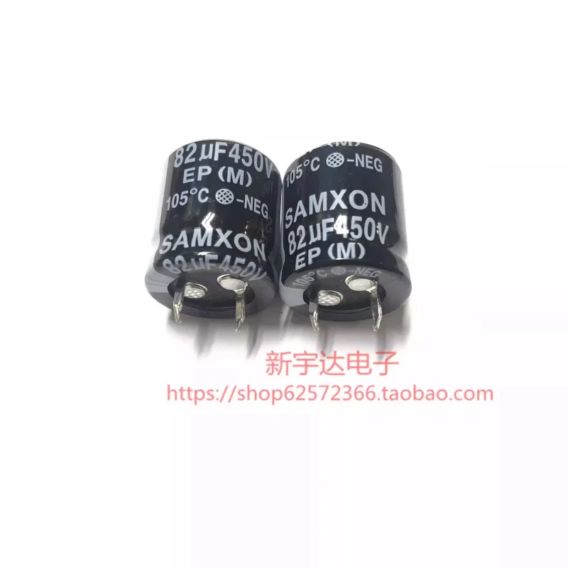 

10-100 шт. 450V82UF 22X25 Тайвань Sanxin Wanyu EP, новый оригинальный электролитический конденсатор 82UF 450V