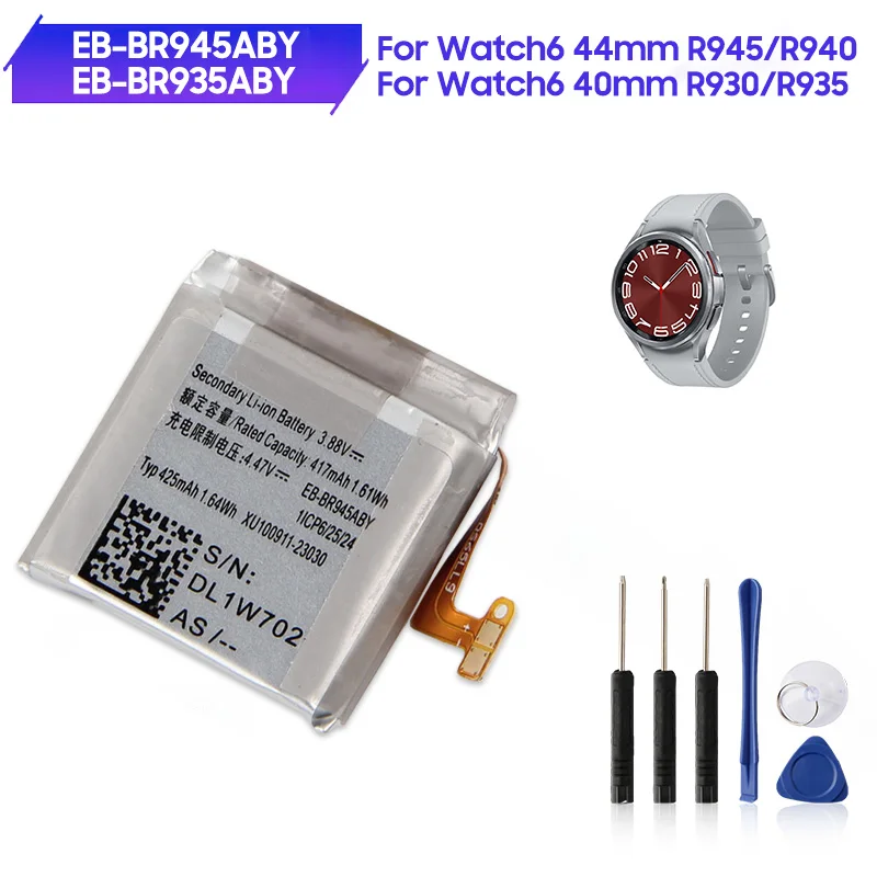 Watch Batteries EB-…