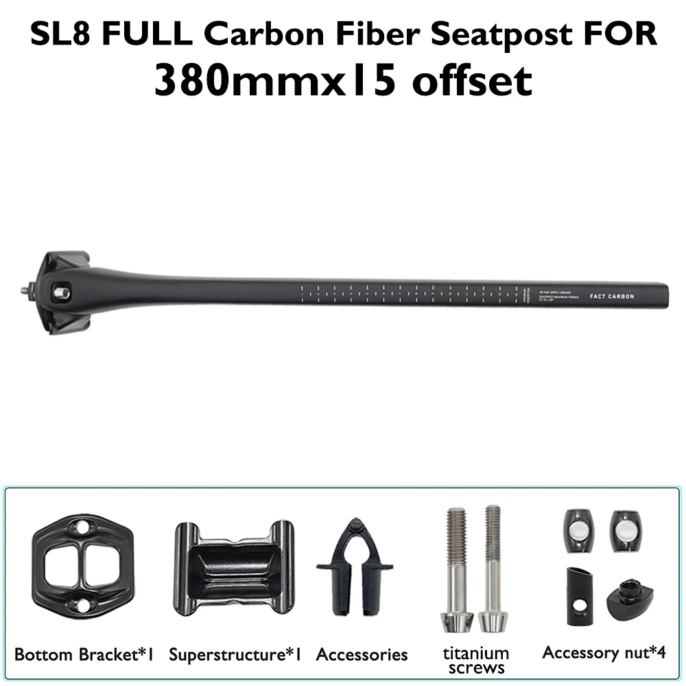 Carbon Bike Seat Post 300/380mm 0/15mm Offset