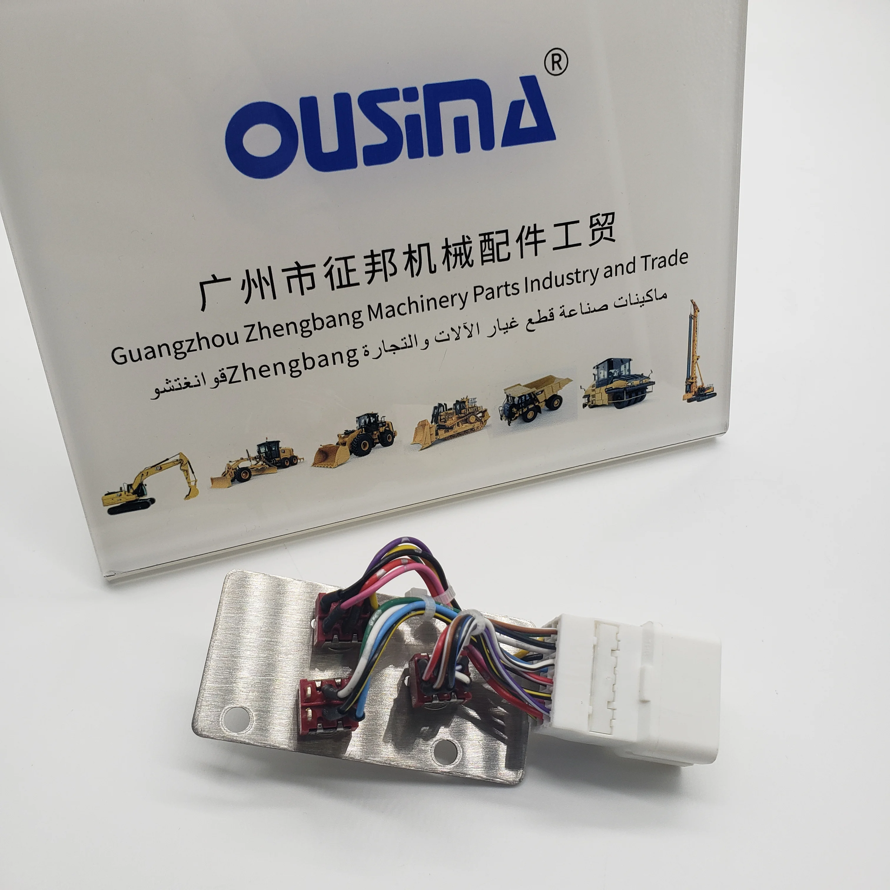 

Switch 22U-06-22370 For Construction Machinery Parts