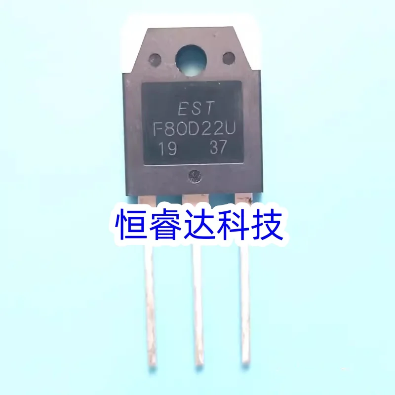 F80D22U Original Genuine Chip Packing TO-3P