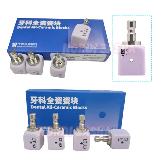 Imagen 1 del producto Bloques dentales de disilicato de litio A16, 4 Uds., con orificio, cubos de cerámica de vidrio LT/HT para laboratorio Dental CAD CAM Sirona Cerec, sistema de fresado