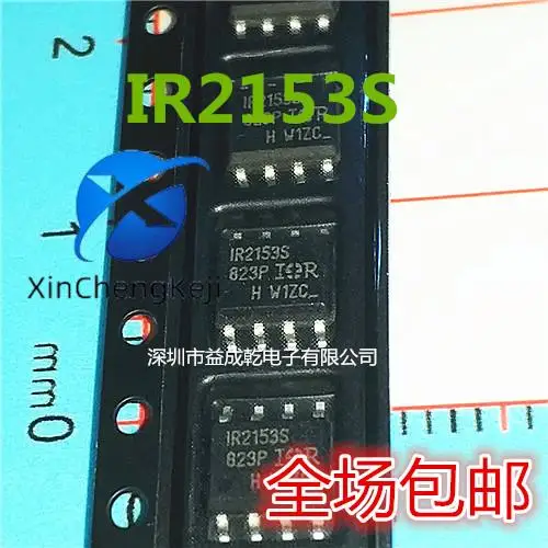 

30pcs original new IR2153 IR2153S IR2153STRPBF SOP8 Self oscillating Half Bridge Driver Chip