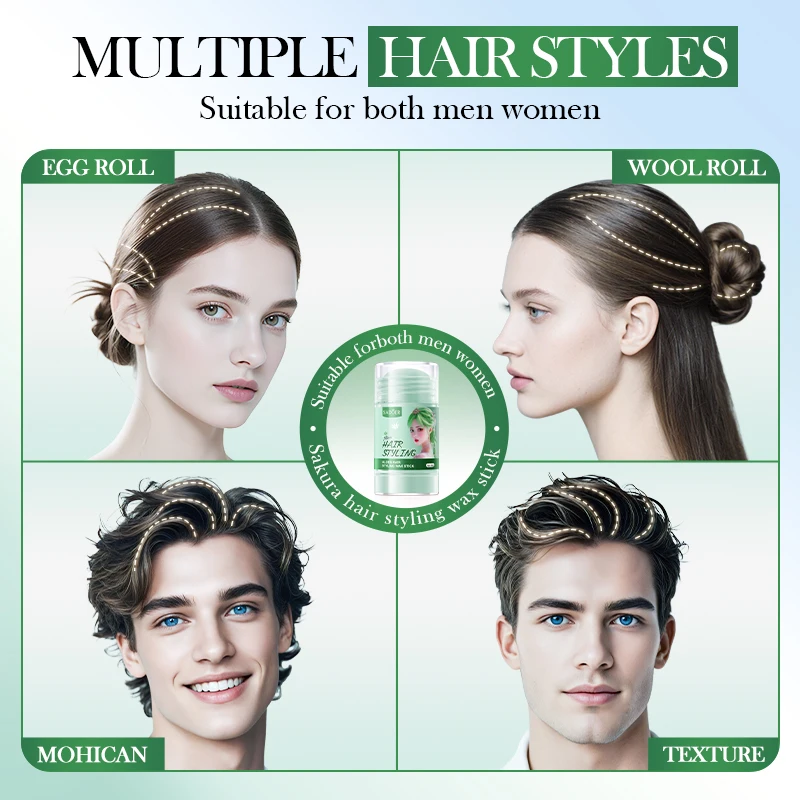 عصا شمع لتصفيف الشعر من SADOER تحسين مشاكل مجعدة مجعدة وتنعيم الحواف المكسورة ومضادة للتجعد كريم جل للشعر الصلب #6