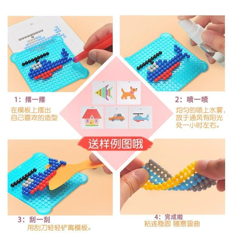 Nebbia d'acqua magica Perline magiche Giocattolo per bambini Puzzle Ragazza Ragazzo