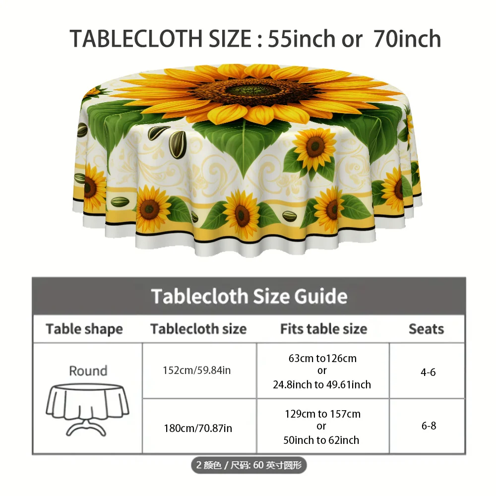 1-Pack 2D flat print round tablecloth with Christmas sunflower pattern, suitable for Christmas, Thanksgiving, parties