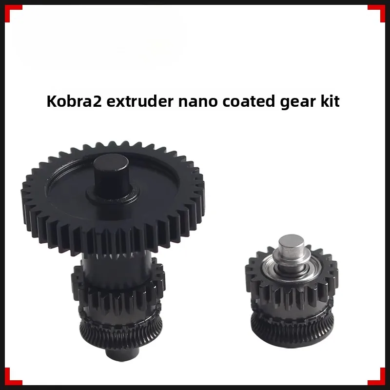 

3D printer accessories For Kobra2 extruder hardened steel nano-coated integral gear kit