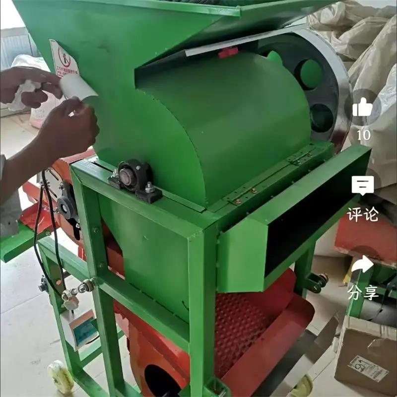 

Ground Nuts Shell Removing Machine Peanut Decortication Sheller Deshell Machine