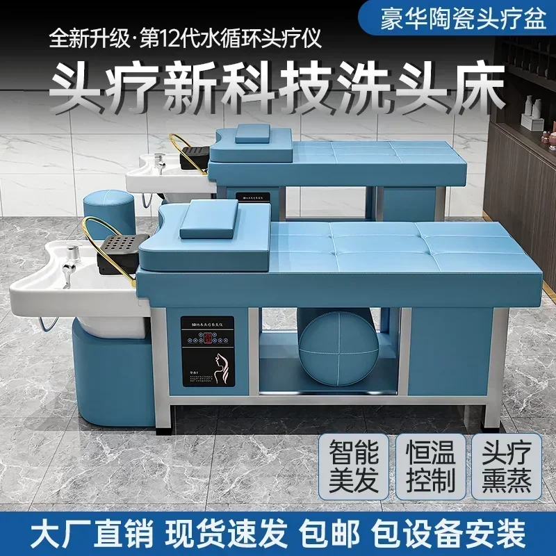 High-Grade Thai Style Ceramic Basin Head Therapy Shampoo Bed: For Barber Shops, Hair Salons & Beauty Salons.