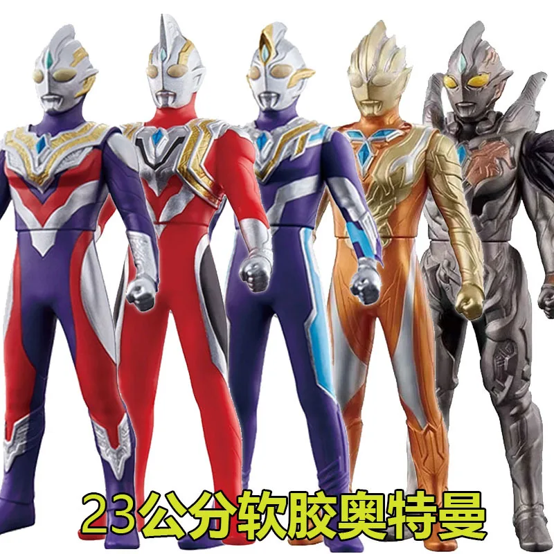 2024 New 23cm Bandai Soft Rubber Toy Ultraman Toy Doll Male And Female Birthday Gift Joint Activity Doll Model Holiday Gift Toy