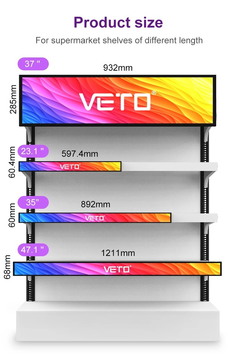 High-definition stretch screen advertising player bar lcd display for supermarket retail shelf solution