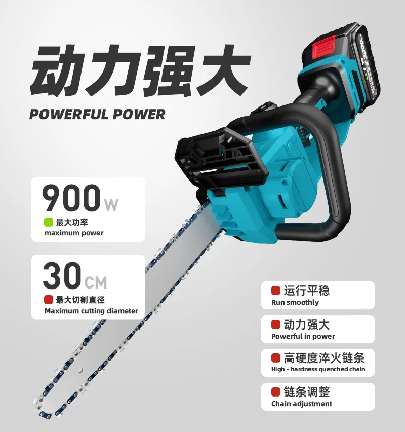 12-Inch Brushless Lithium Chainsaw High-Power Automatic Oil Pump Household Light Logging Saw Akku Kettensäge 전기톱 충전식 12인치 한국 전기톱