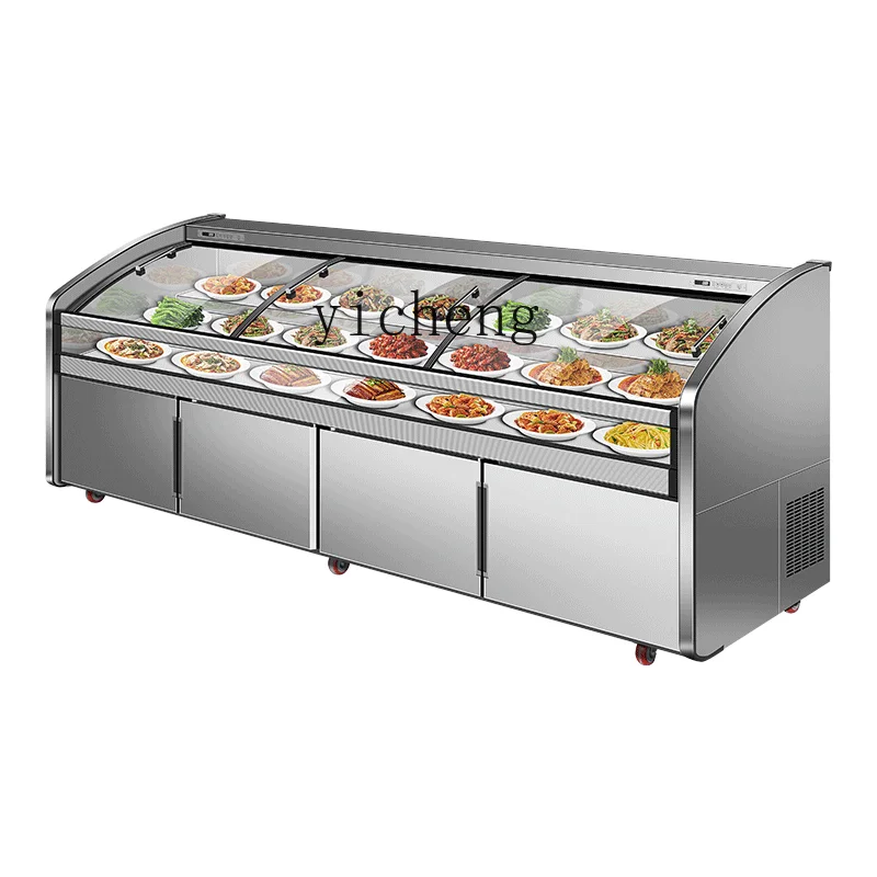 

ZK a la carte cabinet BBQ fried skewers vegetable display cabinet refrigerated freezer