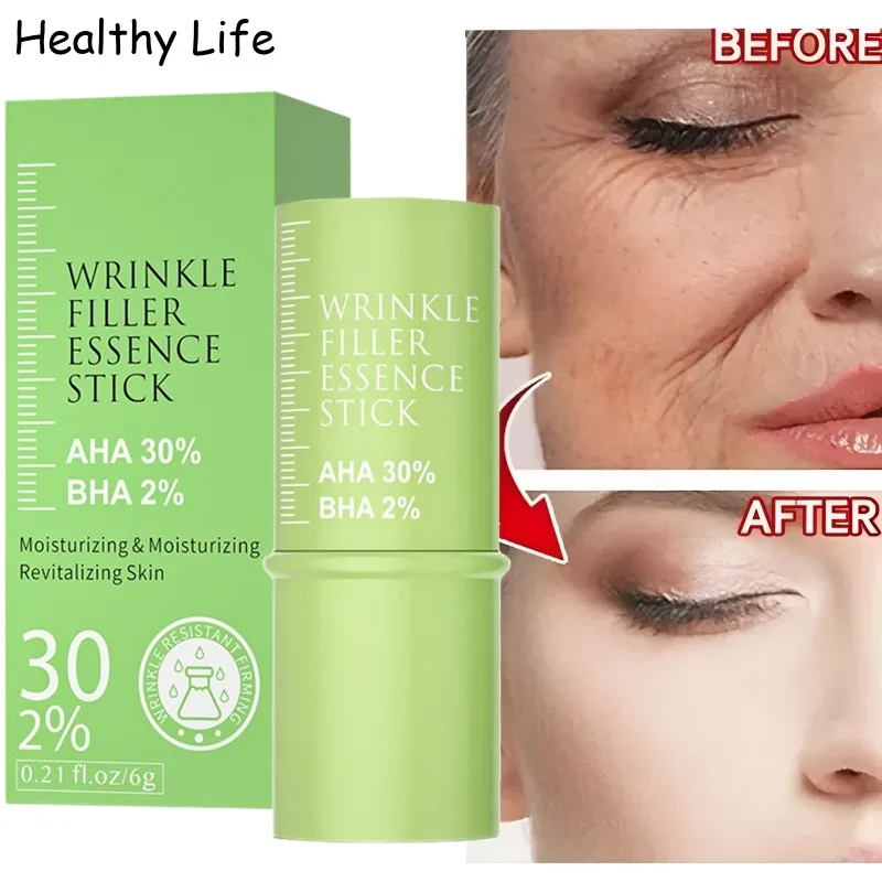 Retinol Face Cream Moisturizing Collagen Cream Instant Fade Fine Lines Facial Serum Women Lifting Smooth Skin Korean Care Cream