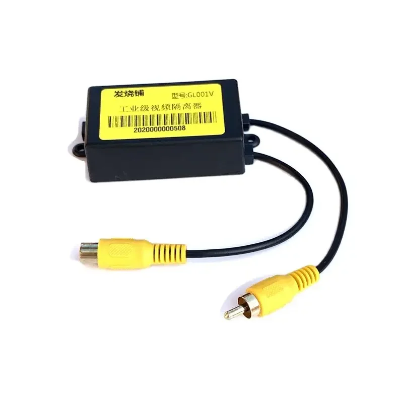 On Board Monitoring RCA Video Isolator Anti-interference AV Video Filter Elimination Strong Current Noise Reducer