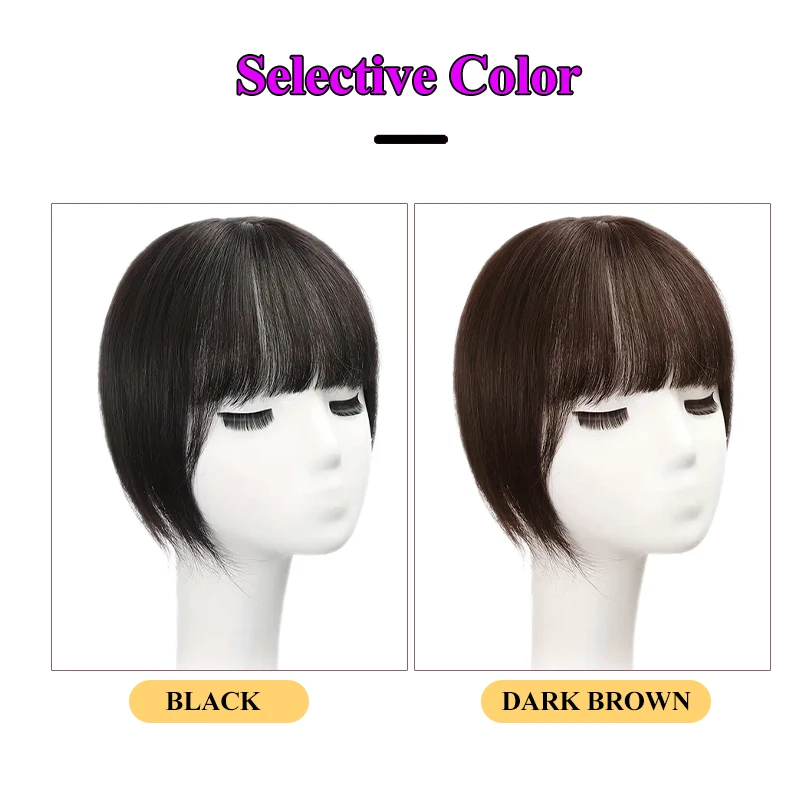 25cm 8X13cm Hairnet Straight Human Hair Invisible 3D Toupee Clip in One Piece Hair Extensions Topper for Women Hair Loss