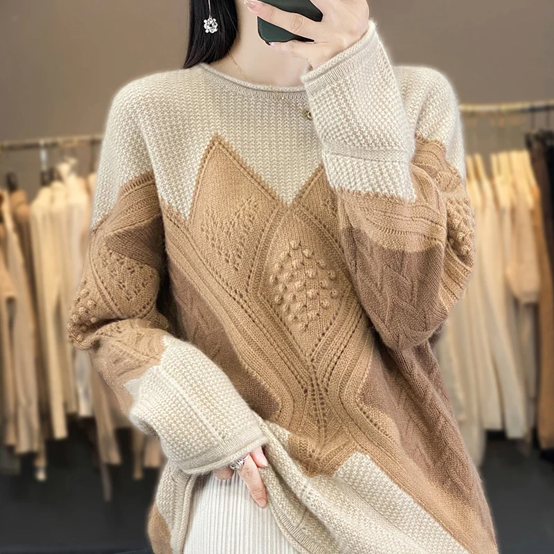 Spring and Autumn 100% Wool Sweater Women\'s Fashion Hollow Curled Knitted Pullover Loose Round Neck Color Block Sweater