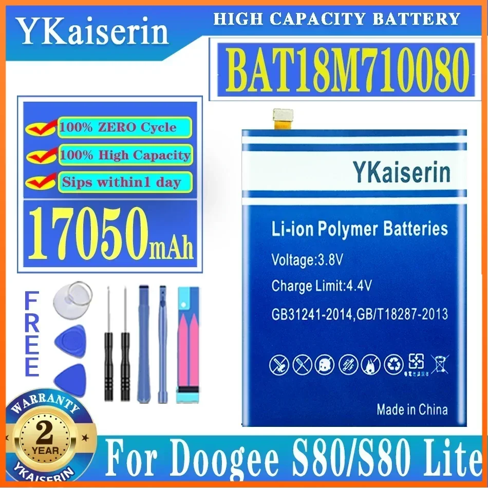 

Запасной аккумулятор ykaisсеребрин BAT18M710080 17050 мАч для Doogee S80/S80 Lite S80Lite, портативные батареи для сотового телефона, гарантия