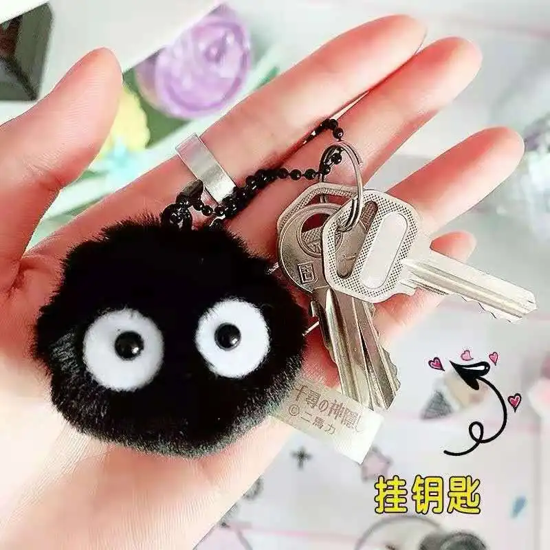 1-10 small coal ball pendants, black plush cute keychains, small gift bags, plush keychain pendants, Korean book bag pendants,