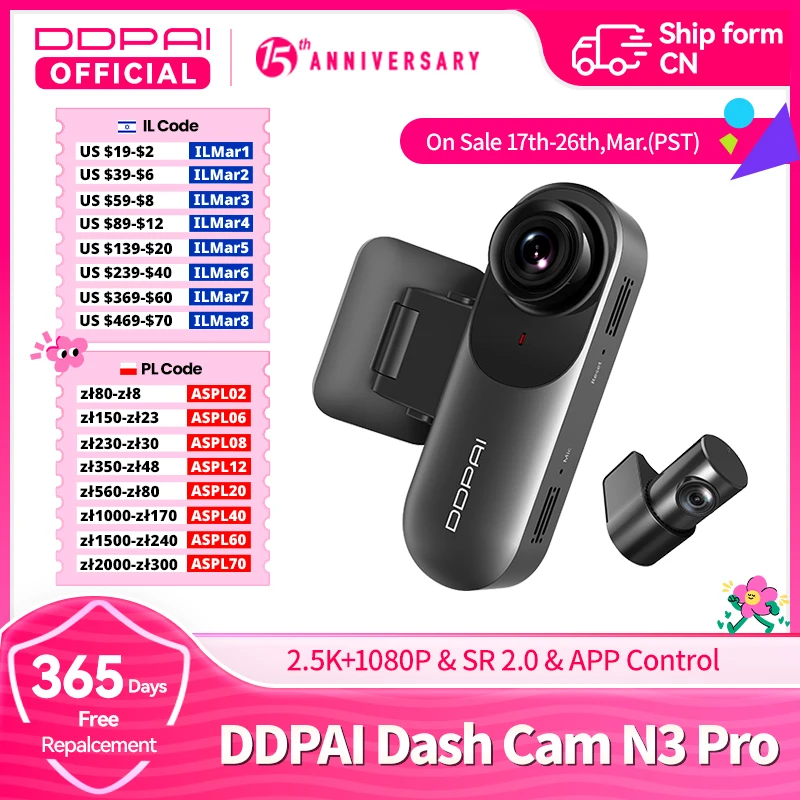 DDPAI Dash Camera Mola N3 Pro Car Cam Front and Rear Car Recorder 2.5K Car DVR Dash Camera Recorder GPS  24H Parking Monitor