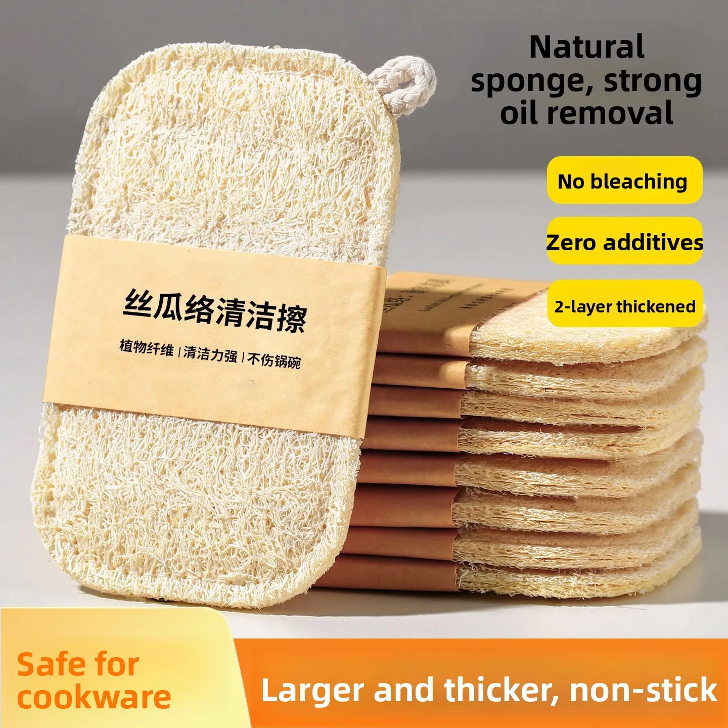 L Sponge Scrubber K…