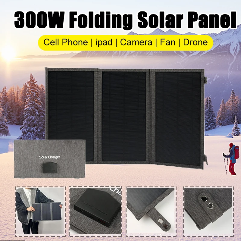 

300W Solar Panels Solar Folding Bag USB Type-C DC Output For Outdoor Mobile Phone Tablet Charger Fast Charging Mobile Power Bank