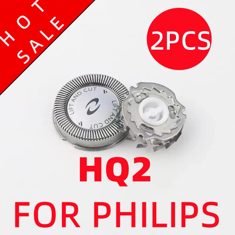 Сменные лезвия для электробритвы philips Norelco HQ222 HQ240 HQ2405 HQ242 HQ2425 HQ26 HQ284 HQ223 HS100, 2 шт.