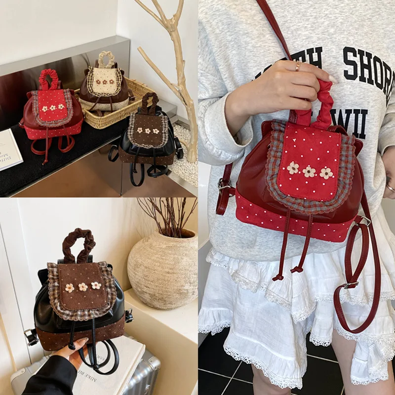 

Маленький женский рюкзак из искусственной замши с цветочным принтом, с откидной крышкой и завязками, для поездок на работу и путешествий.