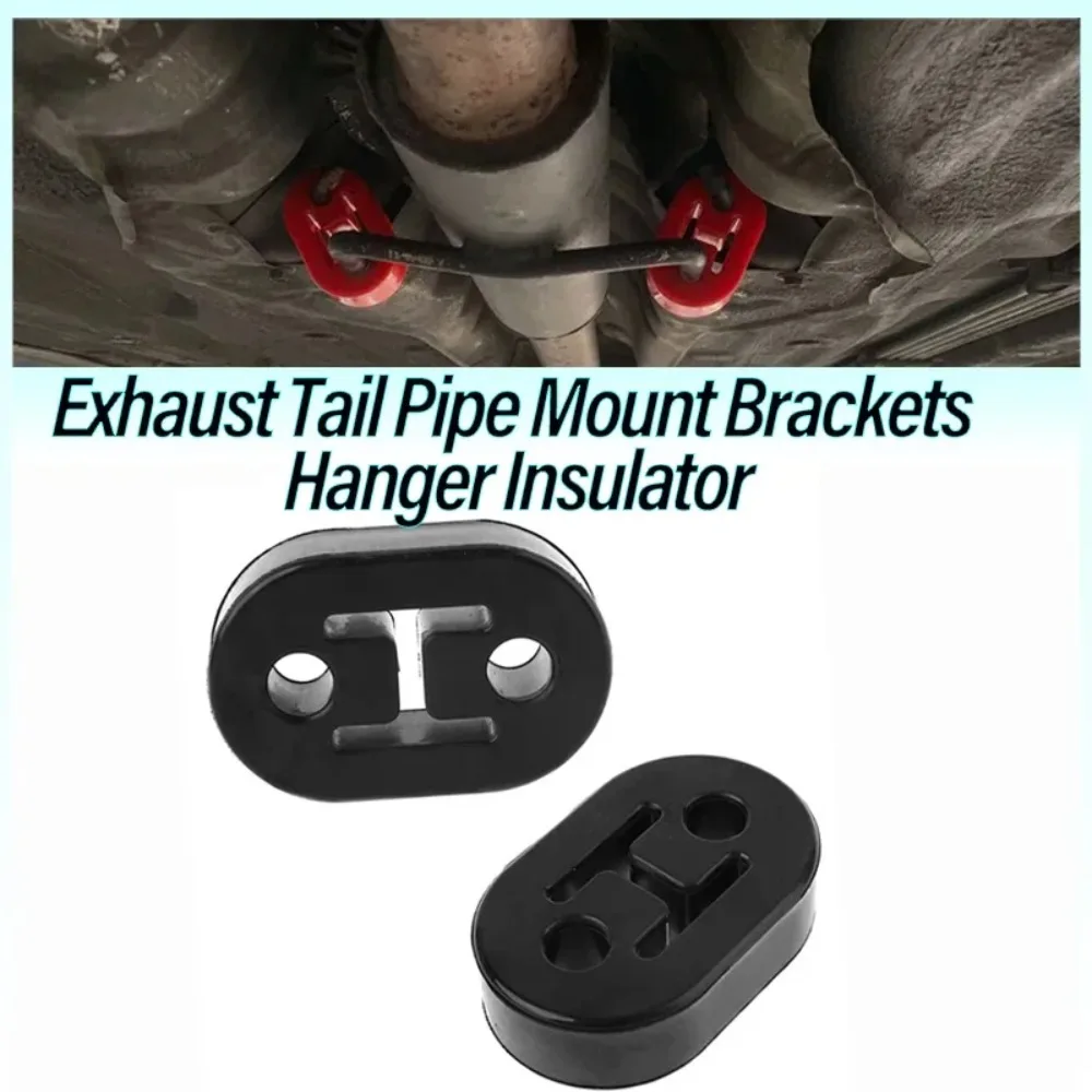 

2/4/6/8/10 шт., 2 отверстия, диаметр, автомобильные резиновые кронштейны для крепления выхлопной трубы, вешалка-изолятор, 11 мм, универсальные автомобильные детали