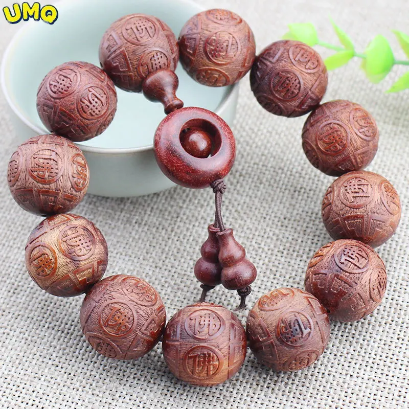 

Solid Blood Sandalwood Hand Carved Buddha Wooden String Stationery Red Men and Women's Gifts Live Broadcast Welfare Amulet