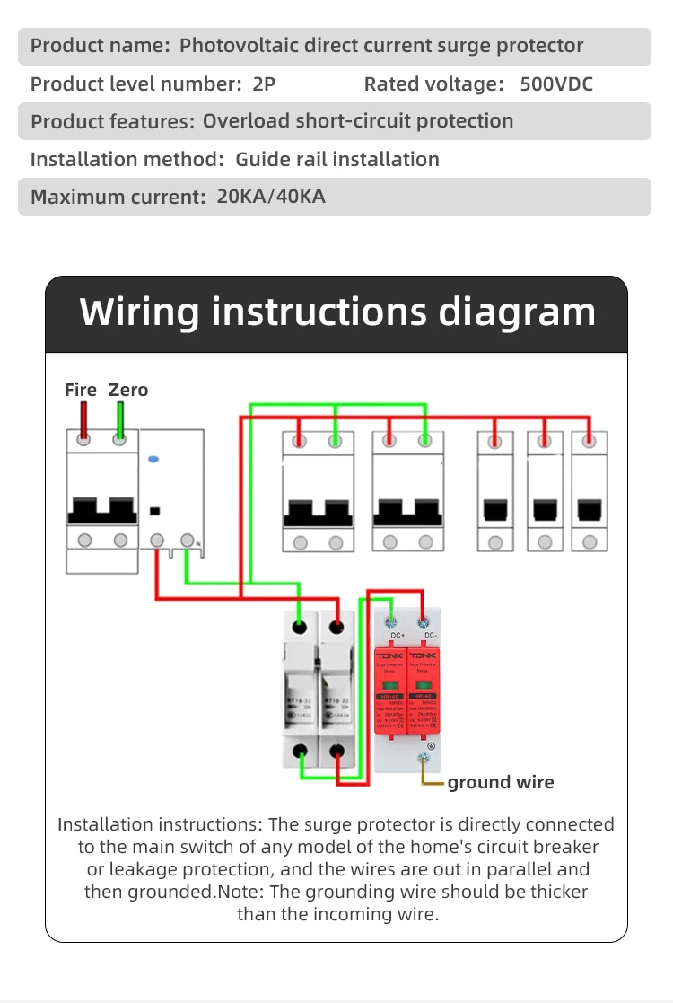 Überspannungsschutzgerät der TDNK DC2P-Serie 500 V 600 V 800 V 1000 V für den Blitzschutz des Photovoltaik-Solarsystems – Detail 15