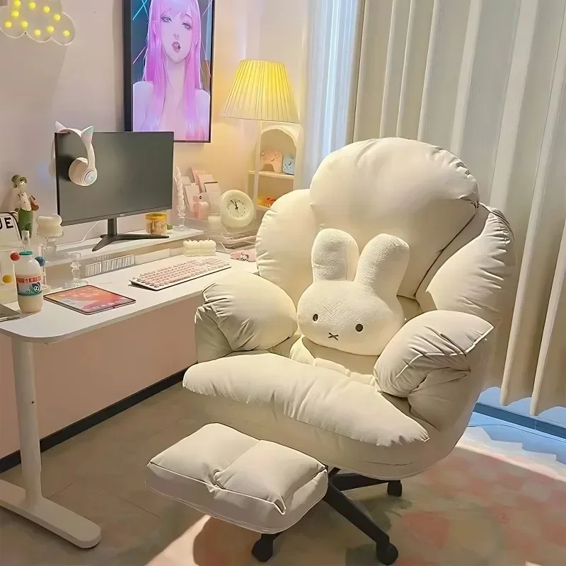 

Lazy Computer Chair, Comfortable and Sedentary Home Computer Sofa Chair, Bedroom Desk Chair, Reclining Office Chair Lounge Chair