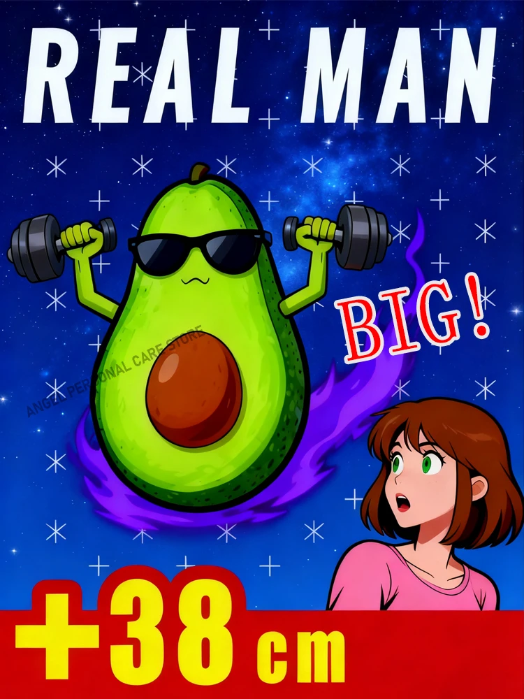 

Никаких збентежений, наслаждайтесь радостью, приносится каждый раз.