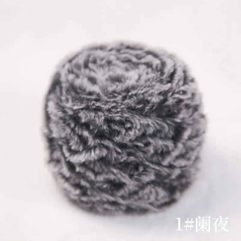 100g Imitation Fur Thread Mink Velvet Yarn DIY Accessories Scarf Hat Doll Woven Crochet Hand Woven Thread