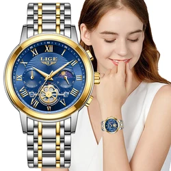 LIGE-Reloj de lujo para mujer, nuevo accesorio de marca de moda, relojes de pulsera de cuarzo de acero, femenino, Zegarki + caja