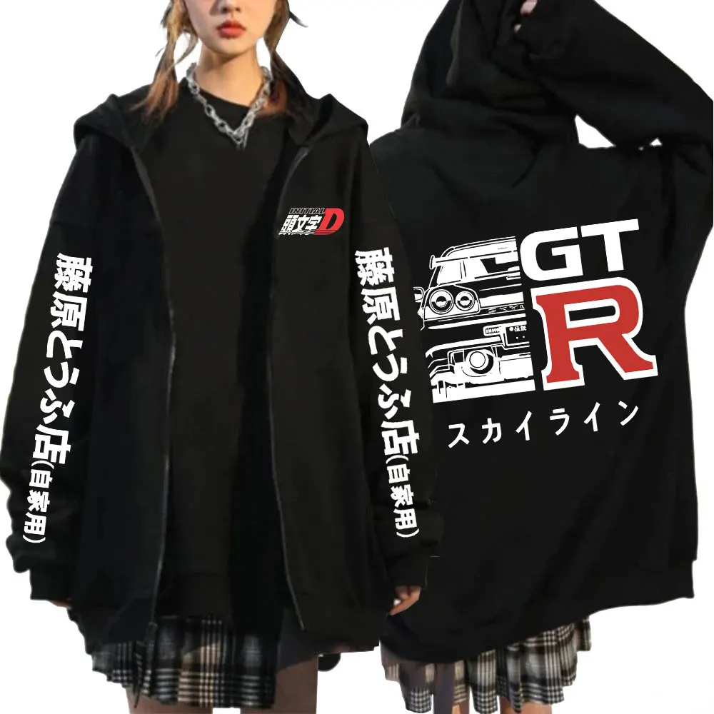 Anime inicial d drift ae86 zíper hoodie casual vintage zip up