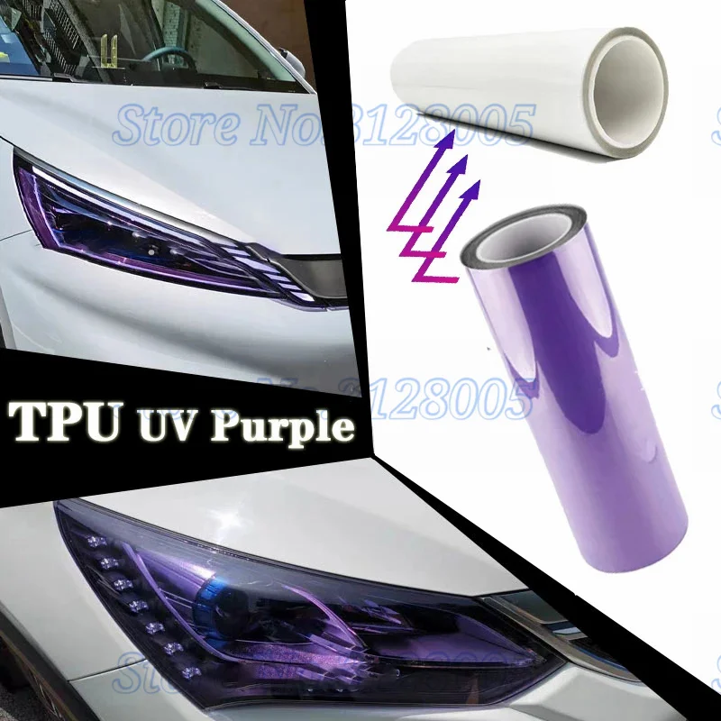 Smart Light Film UV Color Change Purple Black TPU PPF Photochromic Car Headlight Film