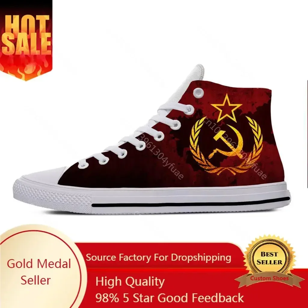 

CCCP Russian Russia USSR Soviet Union Cool Funny Casual Cloth Shoes High Top Lightweight Breathable 3D Print Men Women Sneakers