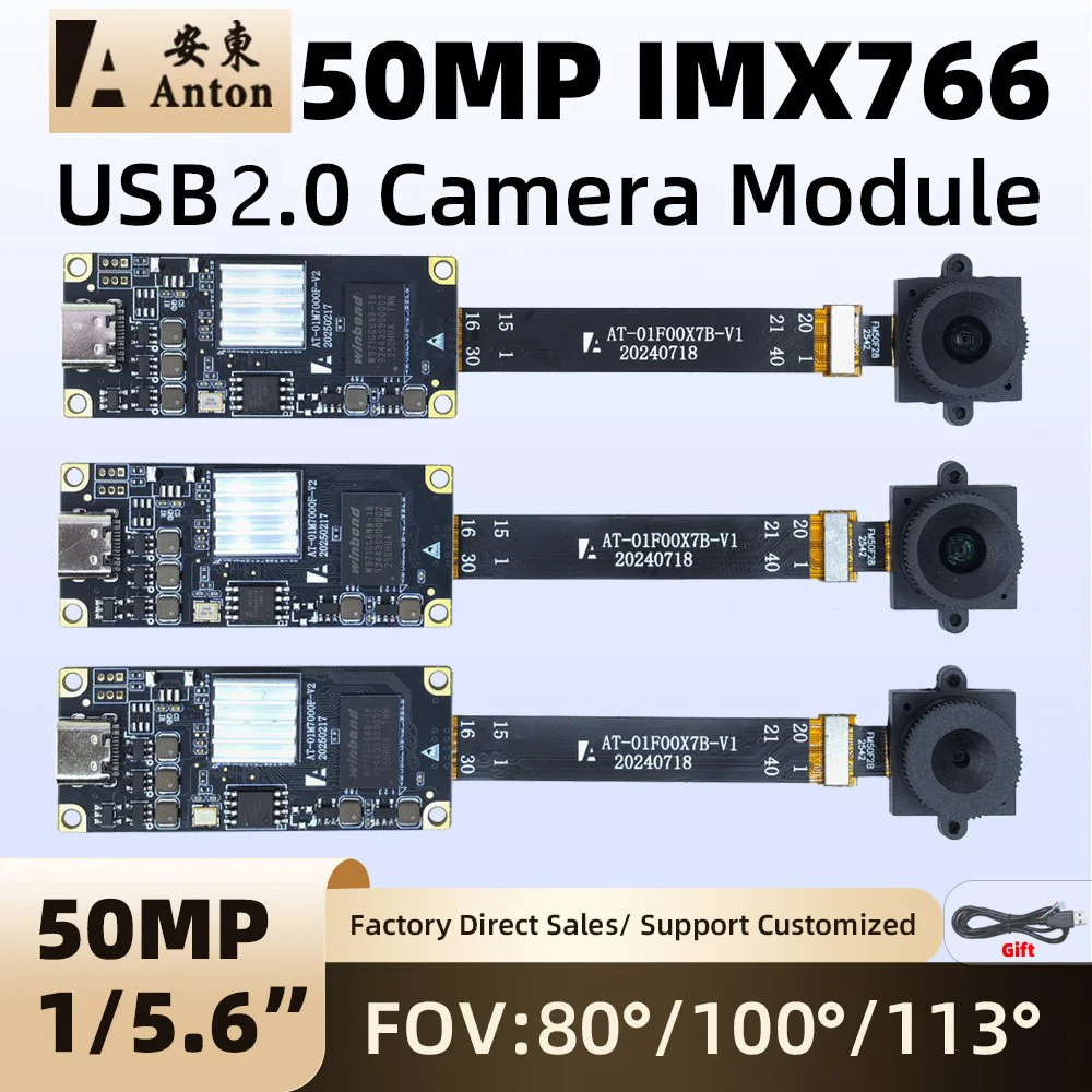 8160x6120 50MP HD 1/1.56-Inch IMX766 USB2.0/3.0 Camera Module FF Fov(D)113°/100°/82° MJPEG/YUY2 Plug and Play Type-c/5Pin Cable